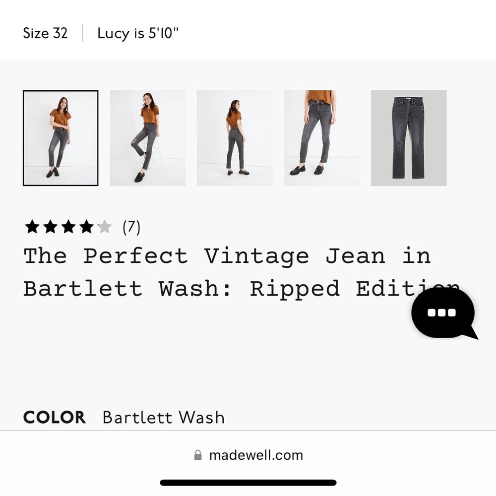 Madewell: Perfect Vintage Jean (ripped edition)